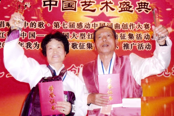 [청취자 내신] 음악으로 여생을  보람있게_fororder_90fba600abac12f166c808