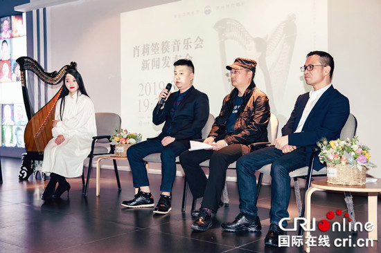 分類那部分是演奏家肖莉提供的【CRI專稿 列表】高雅藝術進入百姓家 肖莉箜篌音樂會即將亮相重慶【內容頁標題】高雅藝術進入百姓家 肖莉箜篌音樂會5月31日亮相重慶