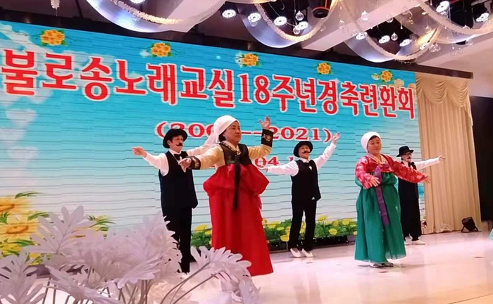 [청취자 내신] 젊음에 사는 불로송들_fororder_0b976952447bfbea5be12af929f1a7f