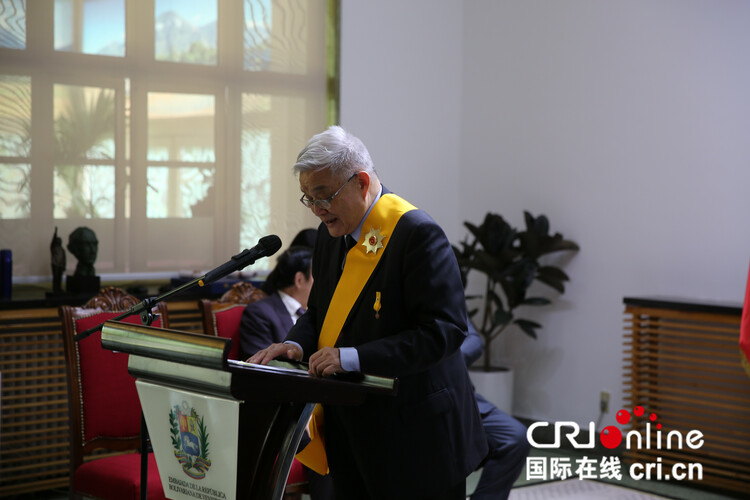 图片默认标题_fororder___172.100.100.3_temp_9500041_1_9500041_1_1_839868d9-c56e-4cf3-925c-bbd447c87487