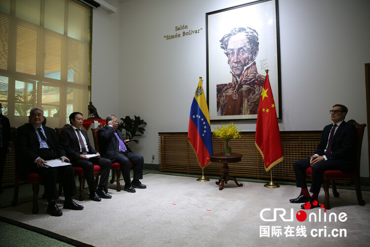 图片默认标题_fororder___172.100.100.3_temp_9500041_1_9500041_1_1_30e35cb4-1c3b-4b28-99f7-d22b452659e9