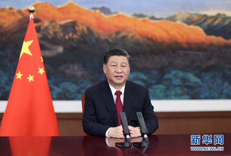 Taron dandalin Boao na shekarar 2021_fororder_210420-Xi Jinping-Boao