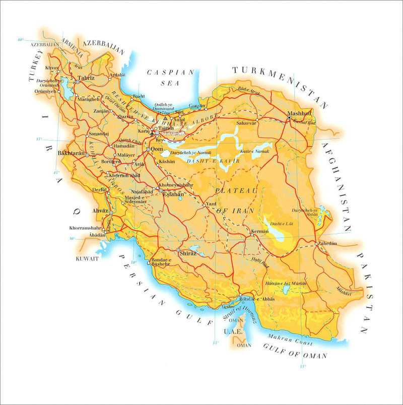 Ana samun ci gaba a tattaunawar nukiliyar Iran_fororder_伊朗