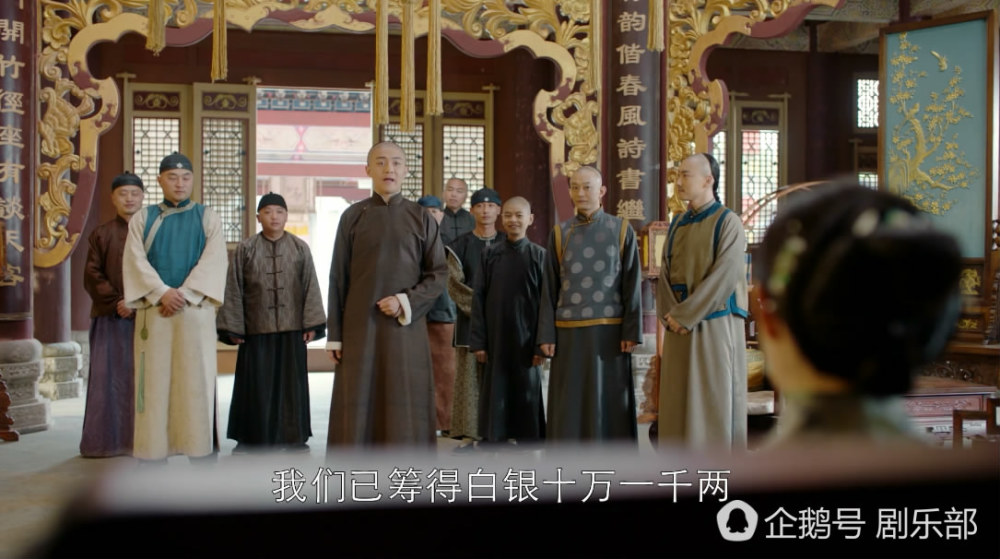 《那年花开》十大离谱剧情:周莹赚8亿超省财政收入_娱乐_腾讯网