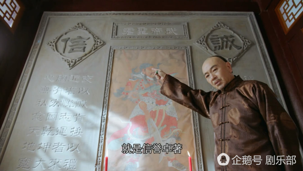 《那年花开》十大离谱剧情:周莹赚8亿超省财政收入_娱乐_腾讯网