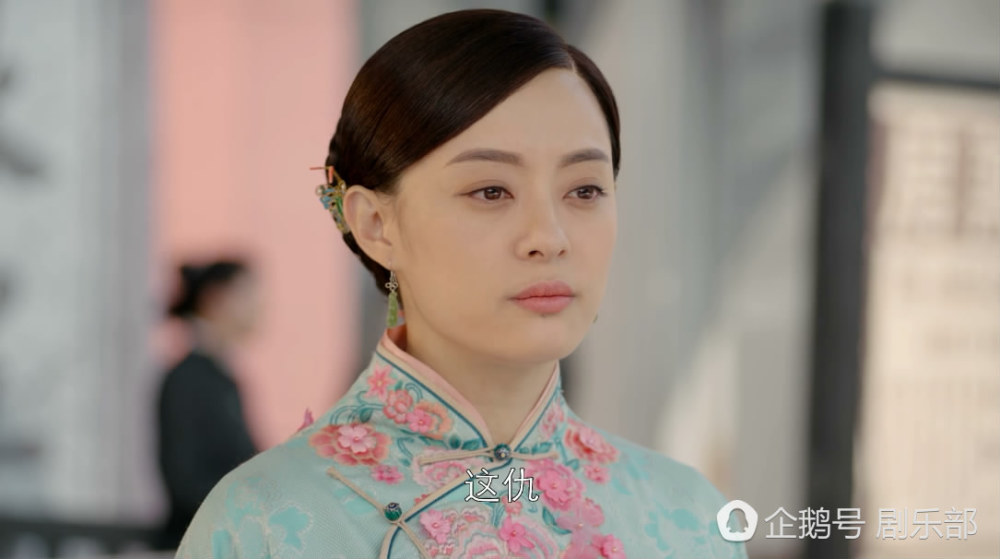 《那年花开》十大离谱剧情:周莹赚8亿超省财政收入_娱乐_腾讯网