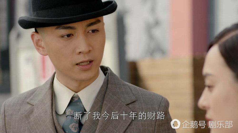 《那年花开》十大离谱剧情:周莹赚8亿超省财政收入_娱乐_腾讯网