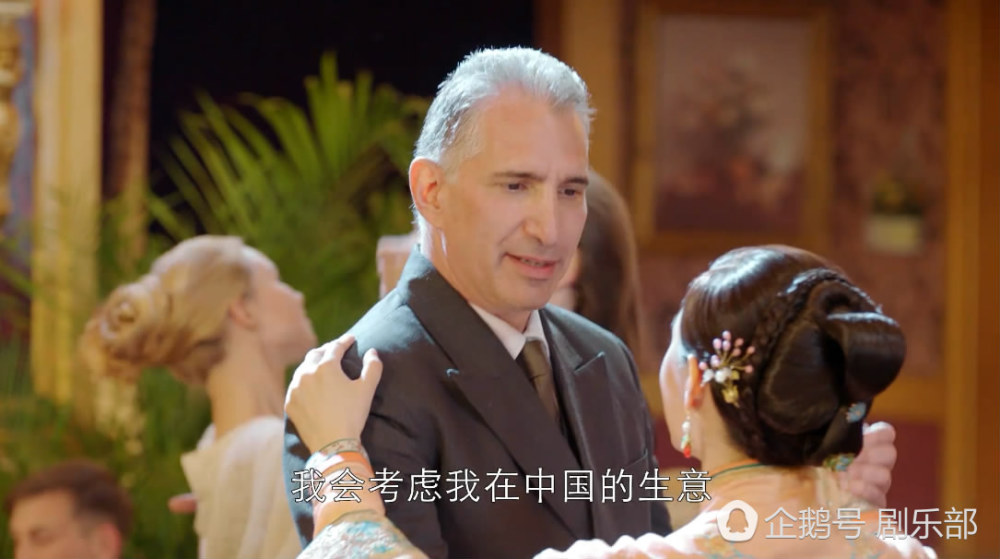 《那年花开》十大离谱剧情:周莹赚8亿超省财政收入_娱乐_腾讯网