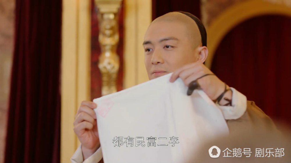 《那年花开》十大离谱剧情:周莹赚8亿超省财政收入_娱乐_腾讯网