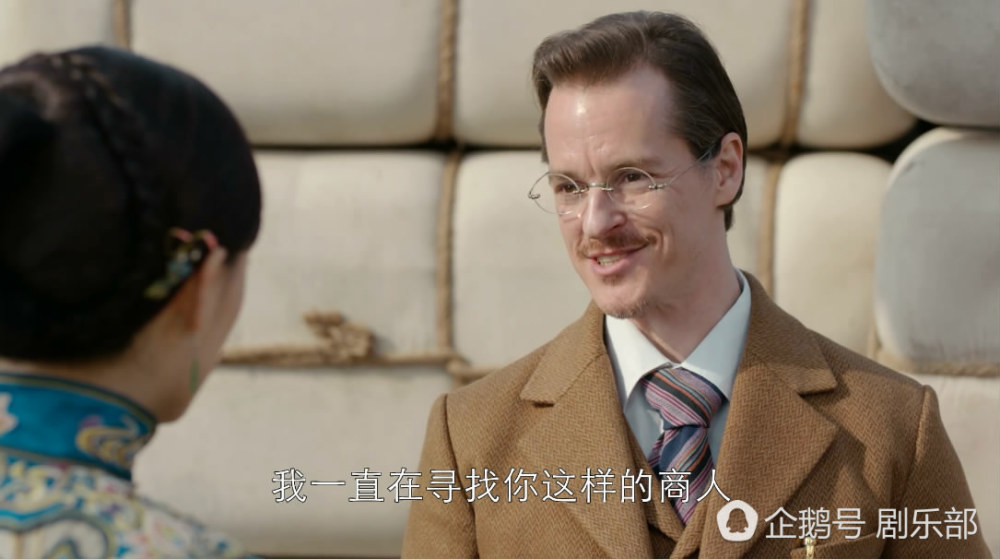 《那年花开》十大离谱剧情:周莹赚8亿超省财政收入_娱乐_腾讯网