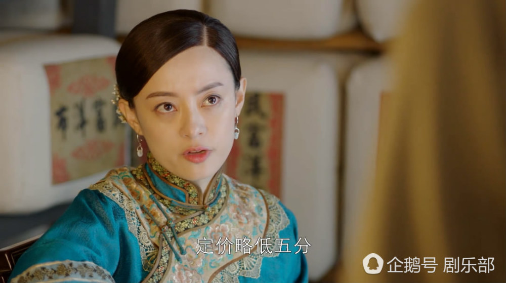 《那年花开》十大离谱剧情:周莹赚8亿超省财政收入_娱乐_腾讯网