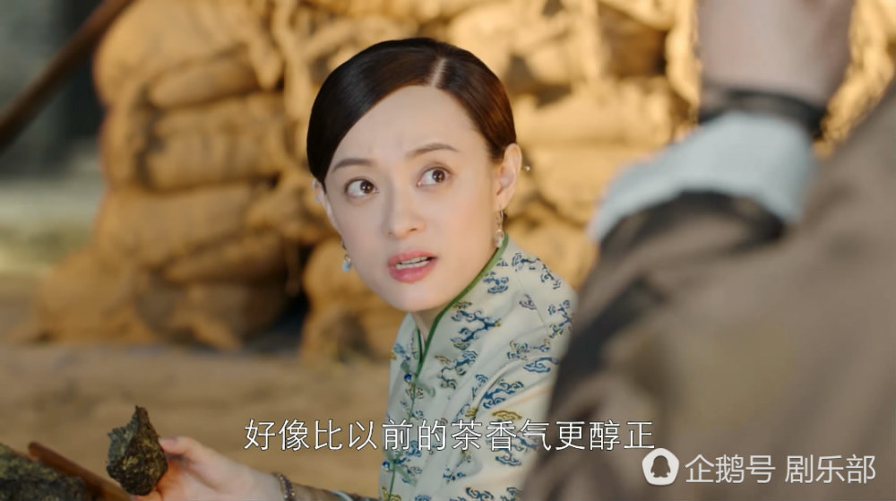 《那年花开》十大离谱剧情:周莹赚8亿超省财政收入_娱乐_腾讯网