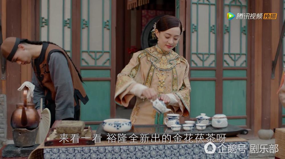 那年花开十大离谱剧情周莹赚8亿超省财政收入