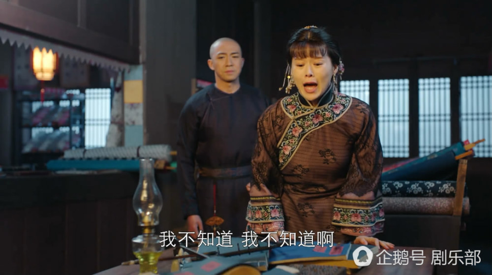 《那年花开》十大离谱剧情:周莹赚8亿超省财政收入_娱乐_腾讯网