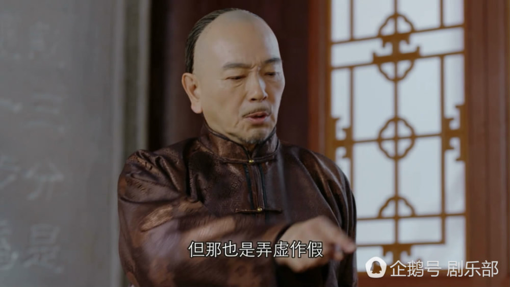 《那年花开》十大离谱剧情:周莹赚8亿超省财政收入_娱乐_腾讯网