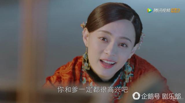 《那年花开》十大离谱剧情:周莹赚8亿超省财政收入_娱乐_腾讯网