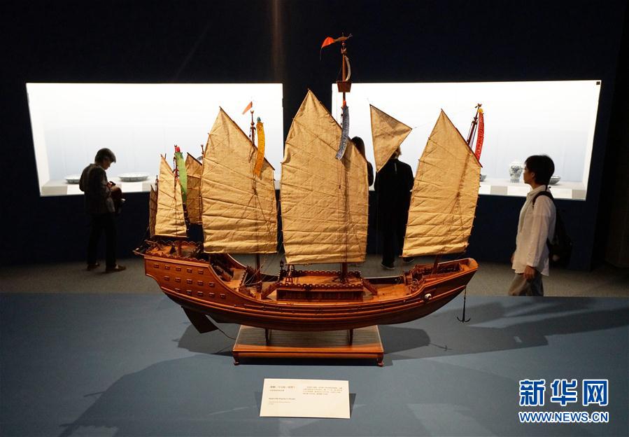 “海上絲綢之路沉船與貿易瓷器大展”在南京開幕