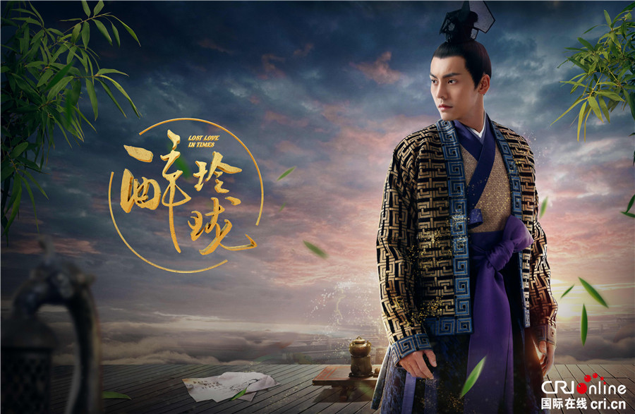 圖片默認標題_fororder_2 “至情·凝視”海報陳偉霆飾元淩(豎版)