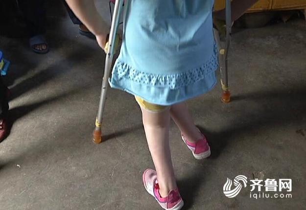 【平安山东（图片+摘要）】泗水12岁残疾女孩拒坐轮椅：我想奔跑