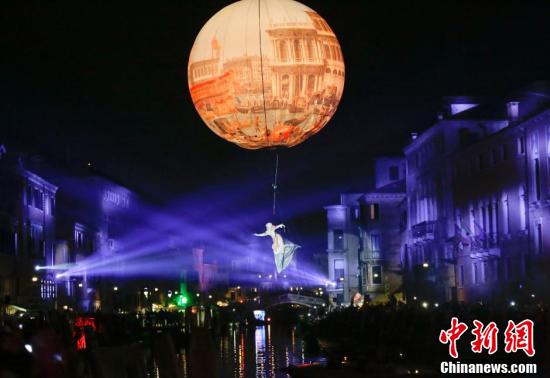 威尼斯狂欢节盛大开幕