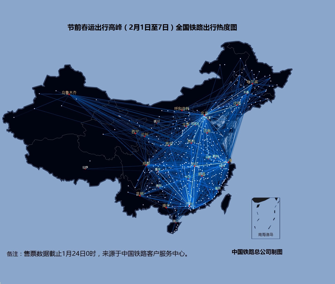 東北步入高鐵時(shí)代：春運(yùn)變化知多少？