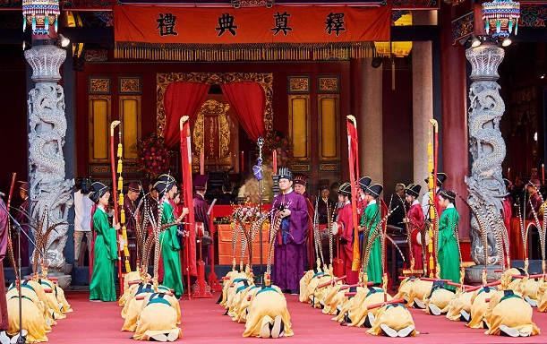 台湾各地举行活动纪念孔子诞辰2568年