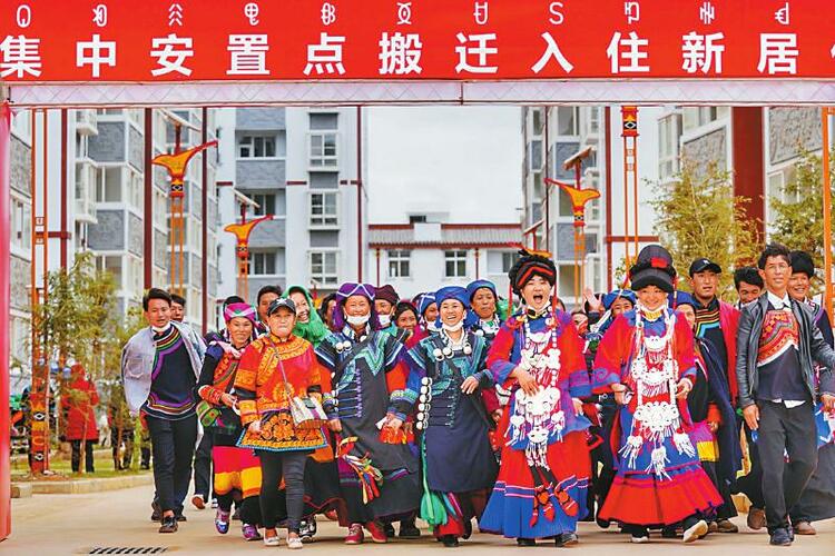 （轉載）川越貧困 蜀寫傳奇——四川全面打贏脫貧攻堅戰紀實