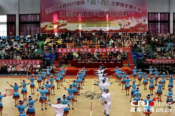 图片默认标题_fororder_67