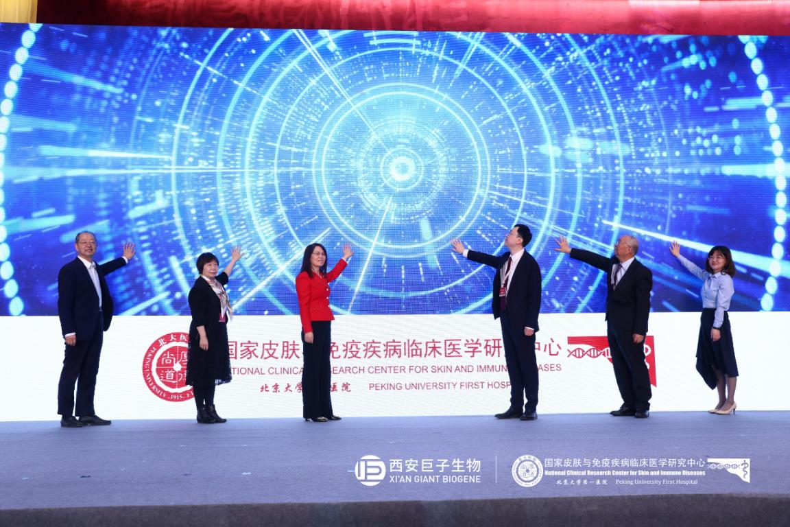 圖片默認標題_fororder_圖片8