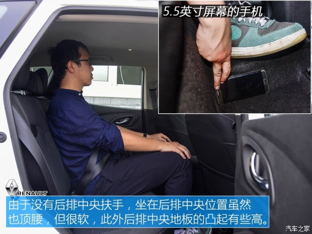 15萬元如何選？ 五款緊湊型SUV車型推薦