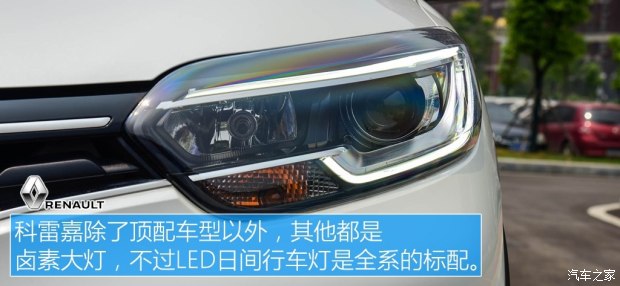 15萬元如何選？ 五款緊湊型SUV車型推薦