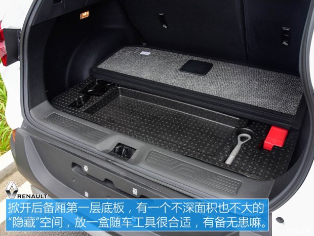 15萬元如何選？ 五款緊湊型SUV車型推薦