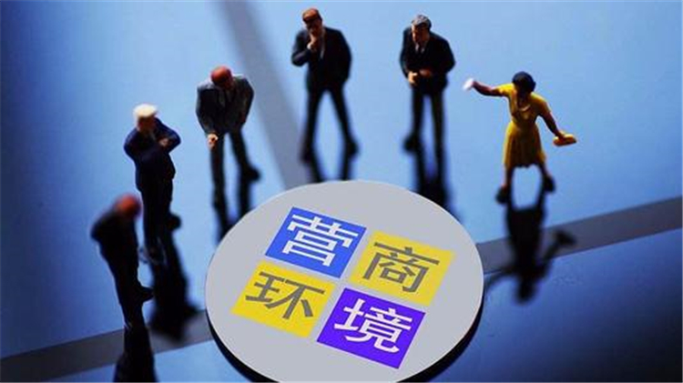 【滚动】成渝地区将打造“无证明城市” 健全重大疫情防控联动机制