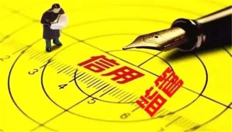 【滚动】成渝地区将打造“无证明城市” 健全重大疫情防控联动机制