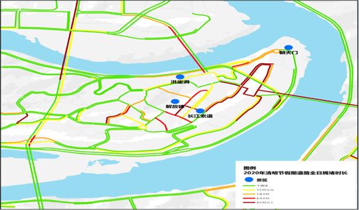【民生】重慶交巡警發佈清明節出行提示