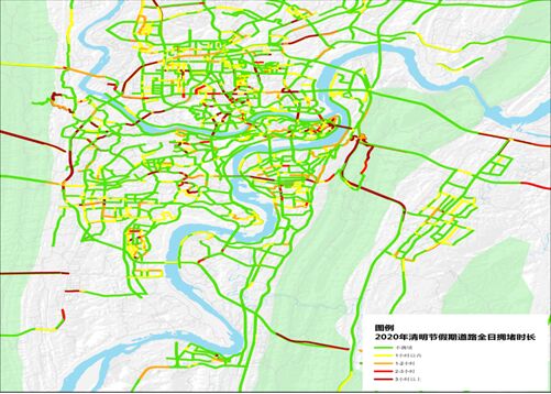 【民生】重慶交巡警發佈清明節出行提示
