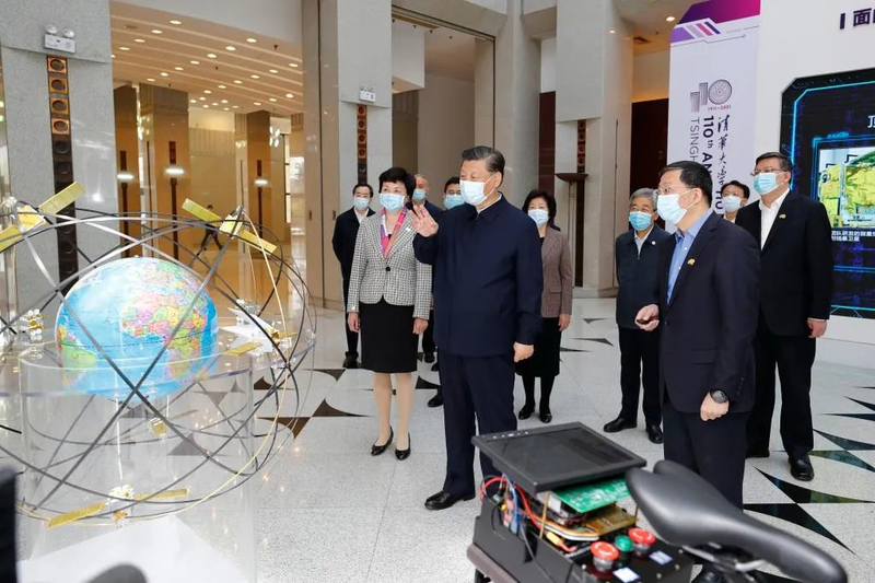 Xi Jinping: Bunkasa ilimin kimiyya hanya ce ta ingiza ci gaban kasa_fororder_微信图片_20210422162254