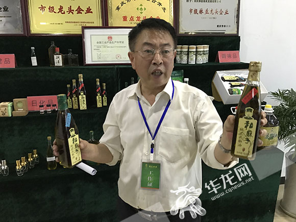 【区县联动】【酉阳】酉阳：小小青花椒助村民脱贫过上“麻辣”生活【区县联动 二级界面】小小青花椒种出的“麻辣”生活