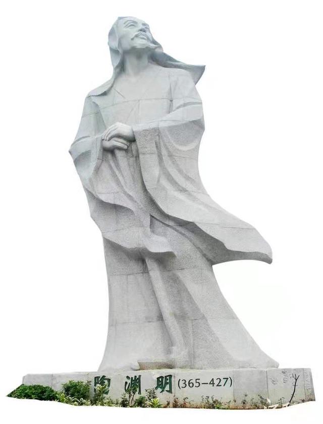 田园诗宗陶渊明_fororder_dc54564e9258d10916d149291941afb76c814d19