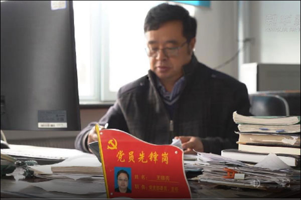 “วันเมย์เดย์ปี 2021”ชีวิตในวันหยุดของ“แรงงานดีเด่นแห่งชาติจีน”_fororder_20210502wyldz