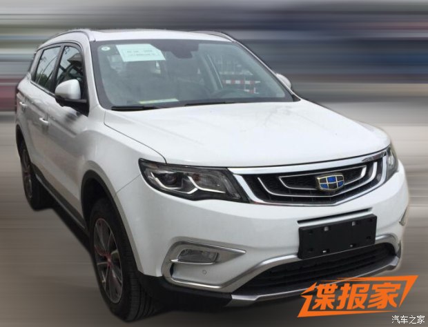 图片默认标题_fororder_吉利2