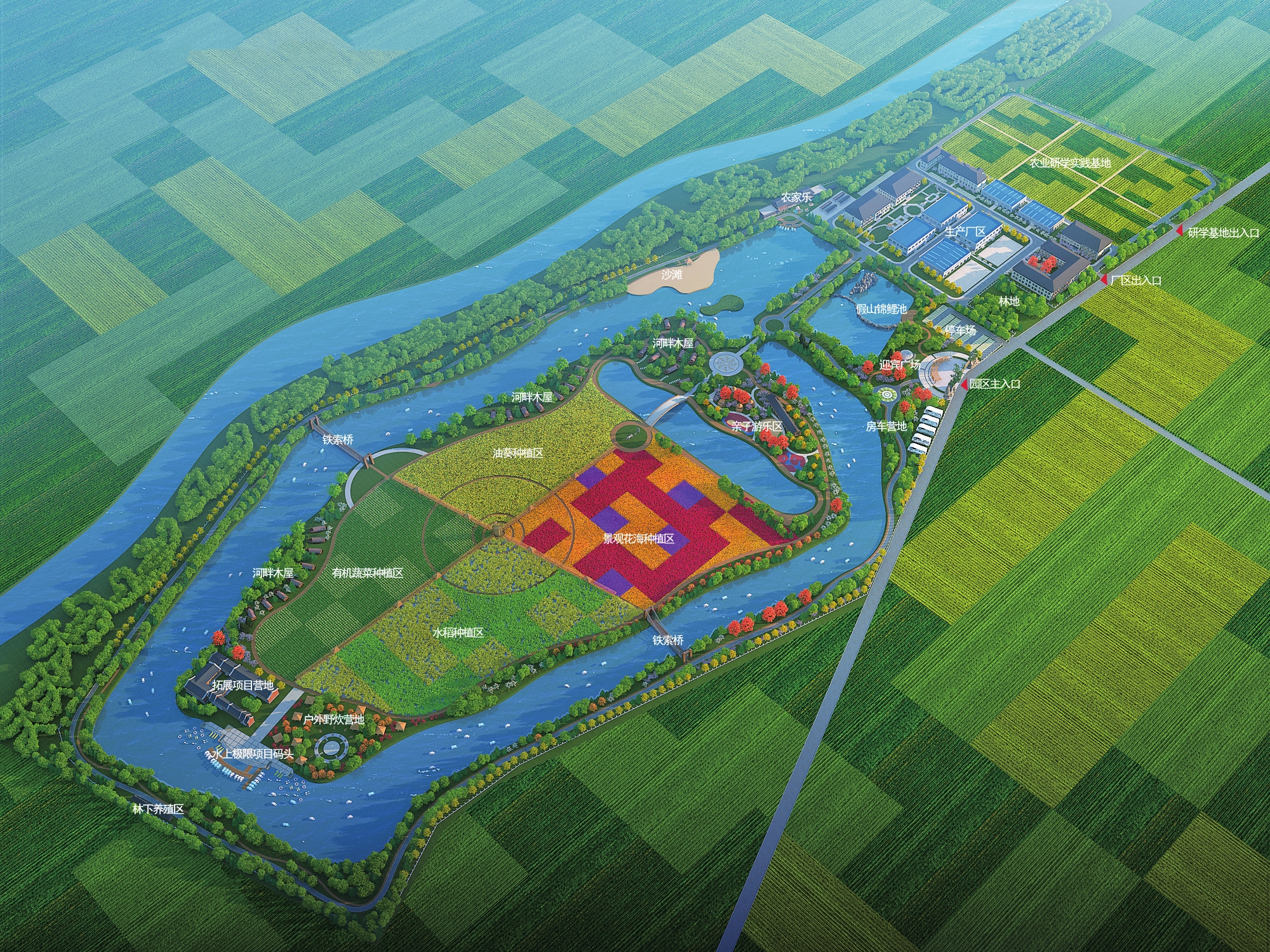 长春市九台区13个招商引资项目集中签约 总投资308亿元