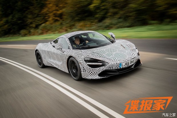 图片默认标题_fororder_迈凯伦2