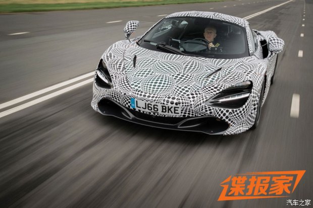 图片默认标题_fororder_迈凯伦3