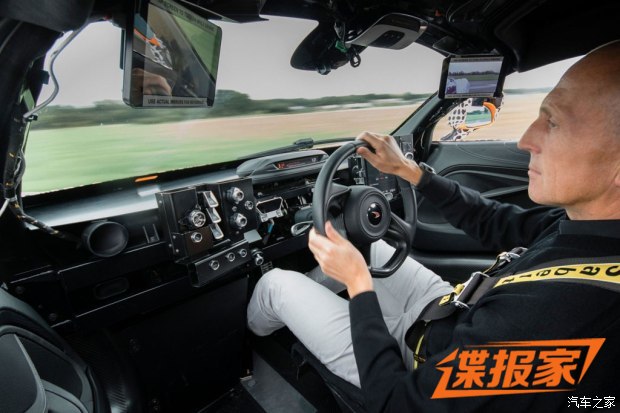 图片默认标题_fororder_迈凯伦4