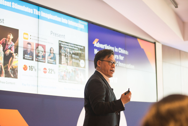 纽约广告周:腾讯阐释中国数字广告洞察 纽约广告周:腾讯阐释中国数字广告洞察