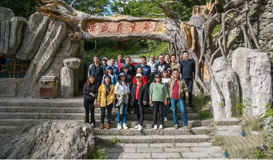 【房产汽车 列表】【房产资讯】缔造新型生活 2019重庆荣盛媒体神农架行落幕