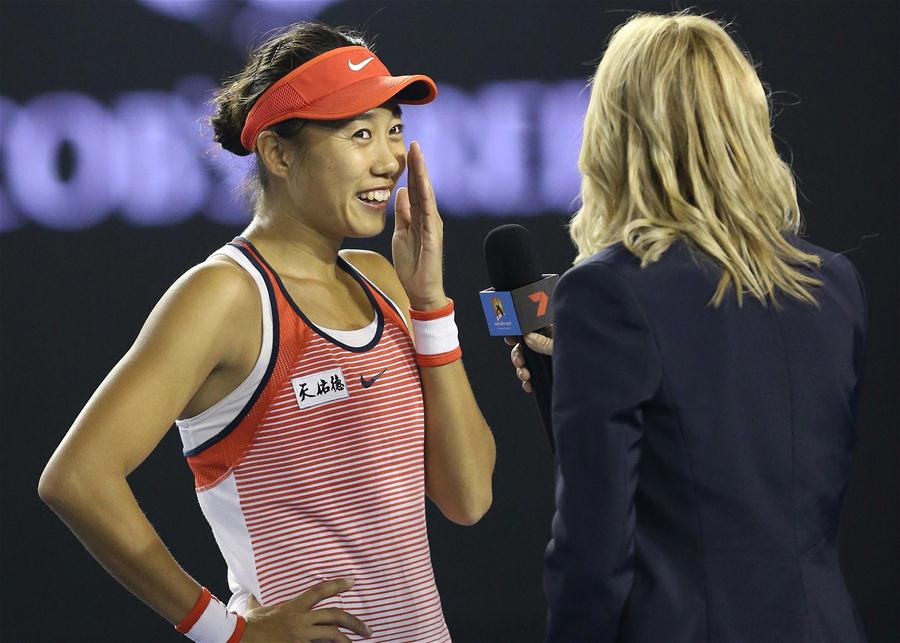 澳网：张帅晋级女单八强