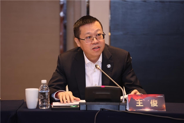 “民族汽車品牌向上計劃”正式啟動