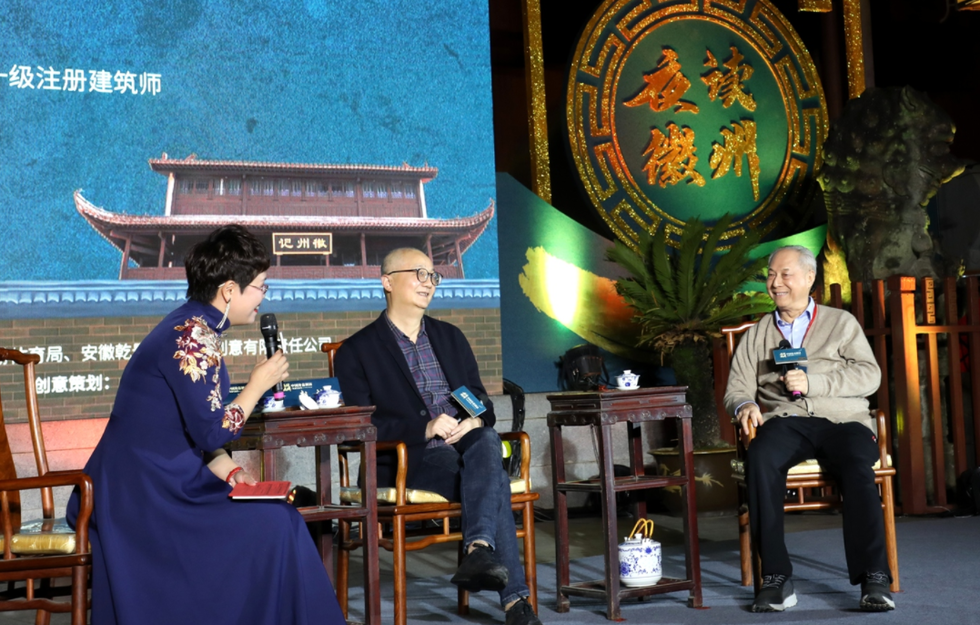 安徽歙县：“夜读徽州”展现新风采_fororder_222